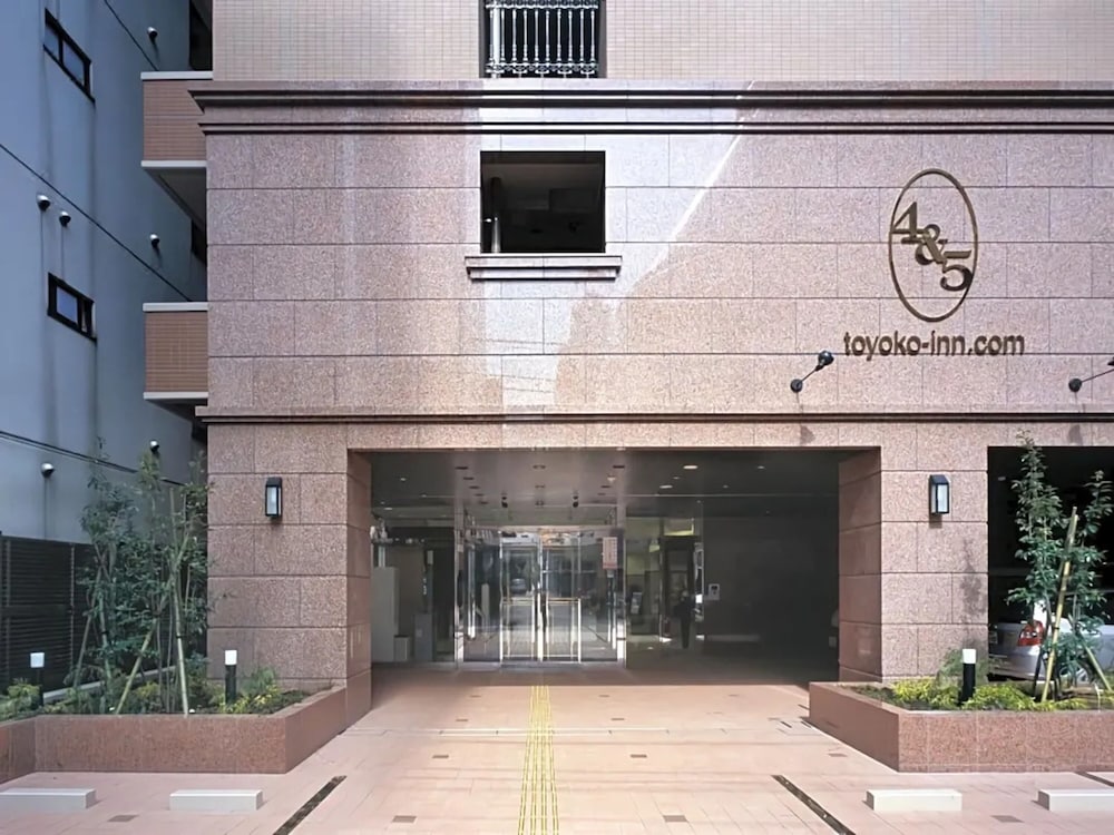 Toyoko Inn Tokyo Ikebukuro Kita Guchi No 2 2/45