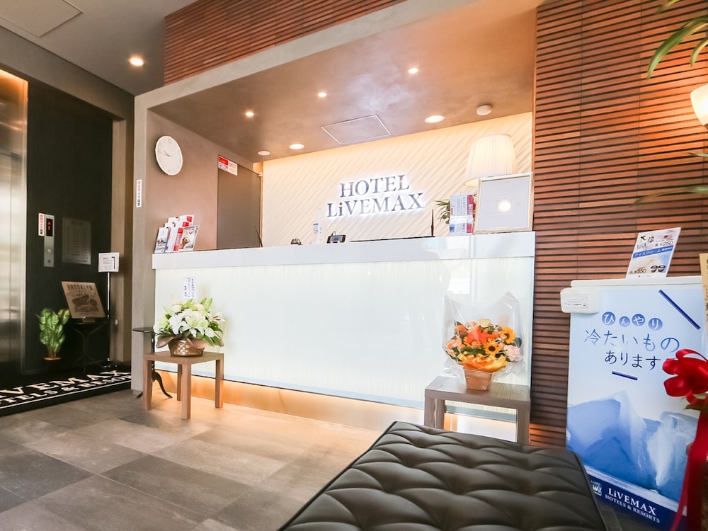 Hotel Livemax Asakusabashi Eki Kitaguchi 图片5