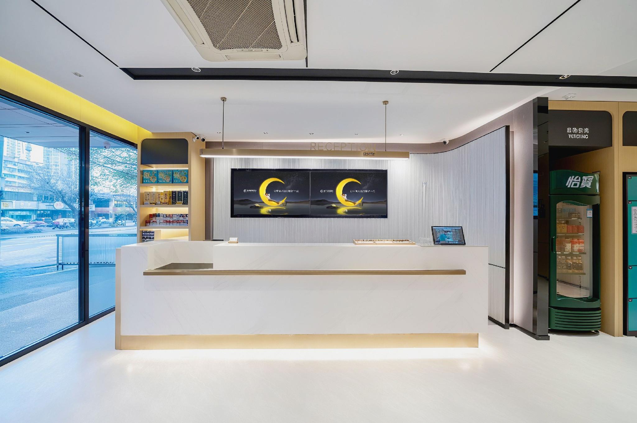 City Comfort Inn Liuzhou Liushi Road 5/46