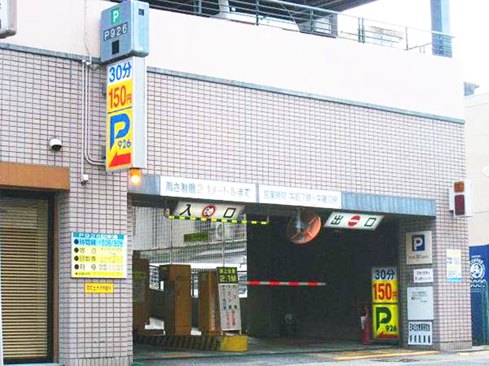 Hotel Resol Gifu 42/50