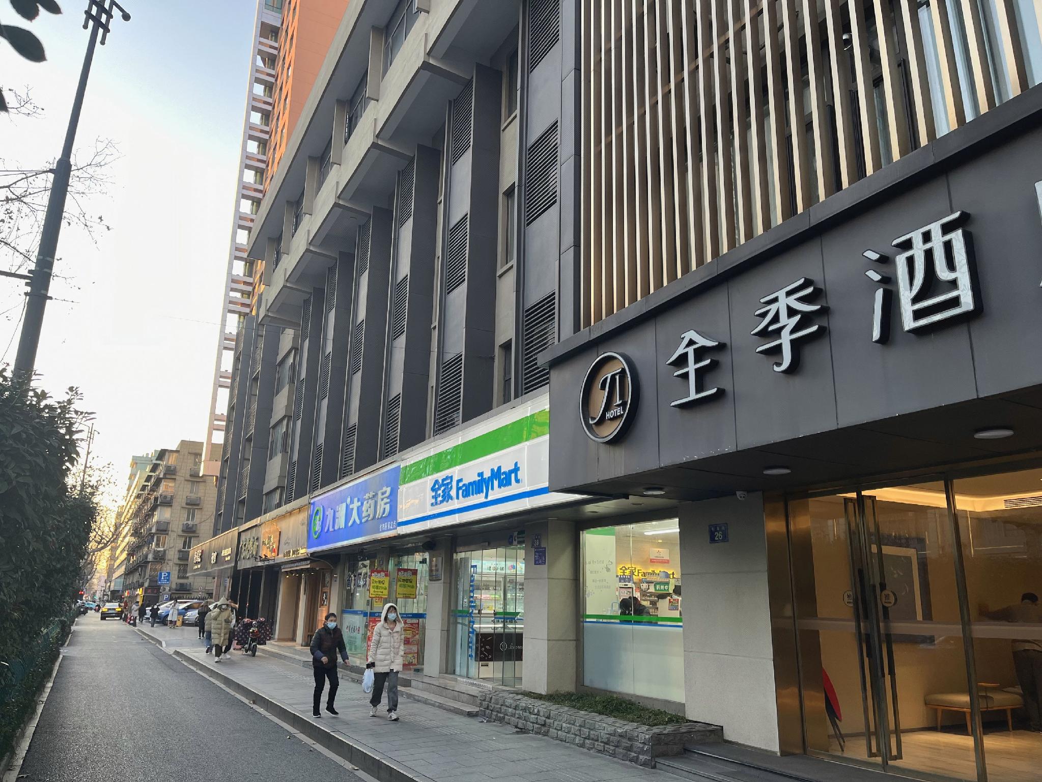JI Hotel (Hangzhou West Lake Longxiangqiao Subway Station) 34/34