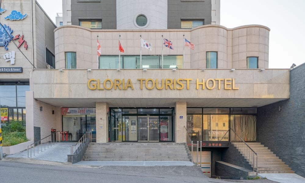 Donghae Gloria Tourist Hotel 2/50