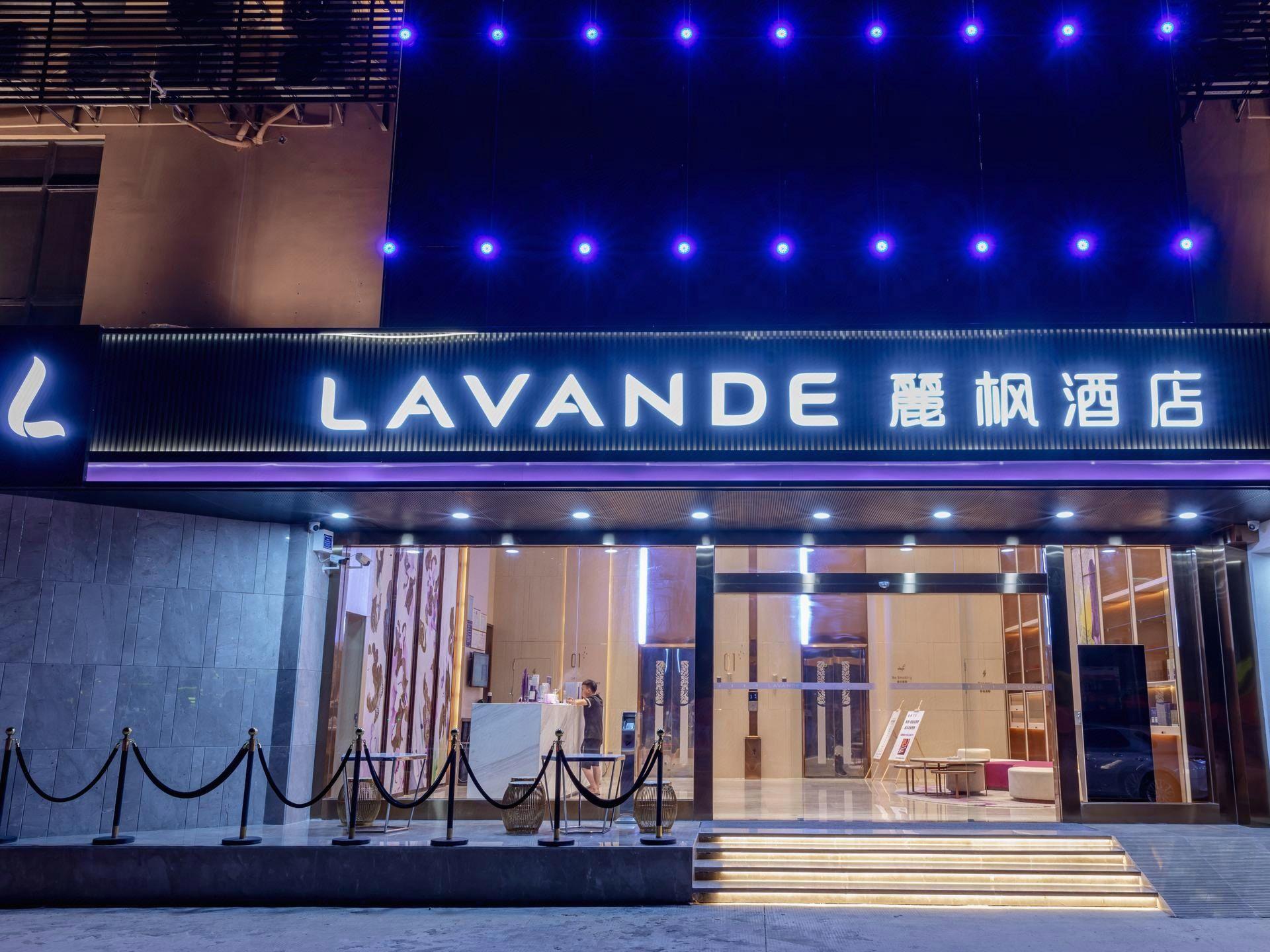 Lavande Hotel (Dongguan Chang an Binhai Bay) 7/60