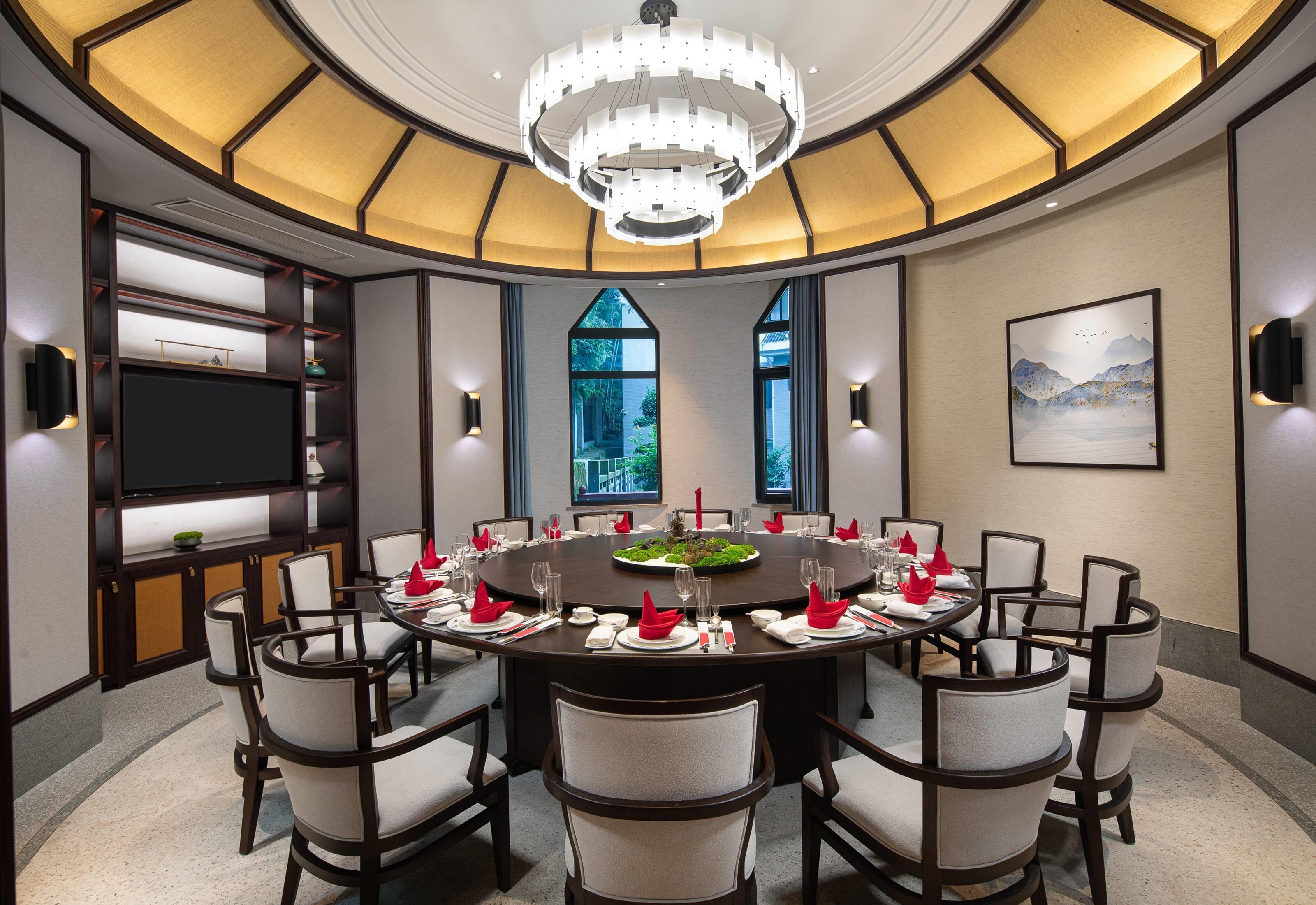 Ramada by Wyndham Xianning Xishan Mountain 21/27