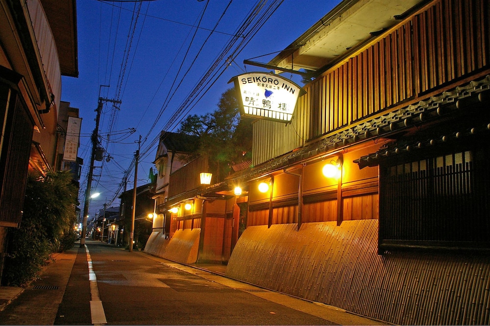 Seikoro Ryokan 4/46