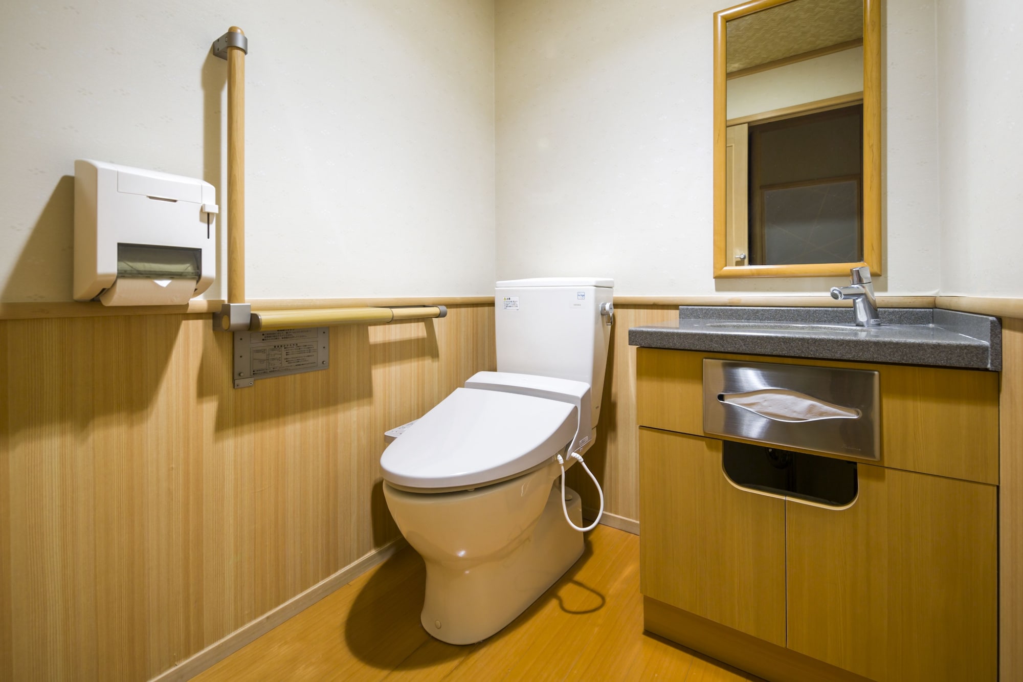 Japanese, Luxury, 6 Futon Beds, Outdoor Bath, Lounge Access