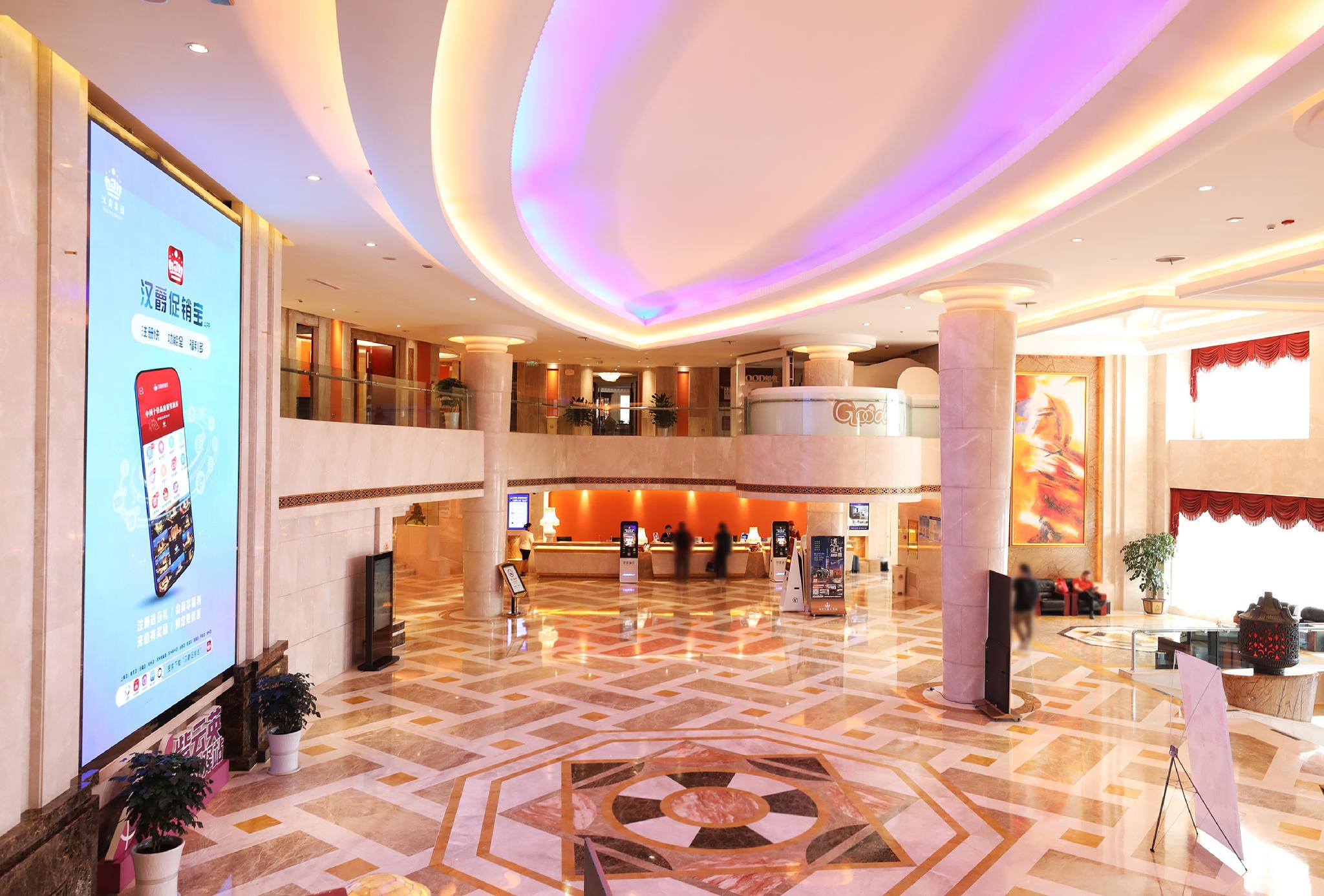 Hanjue Yangming Hotel 10/44