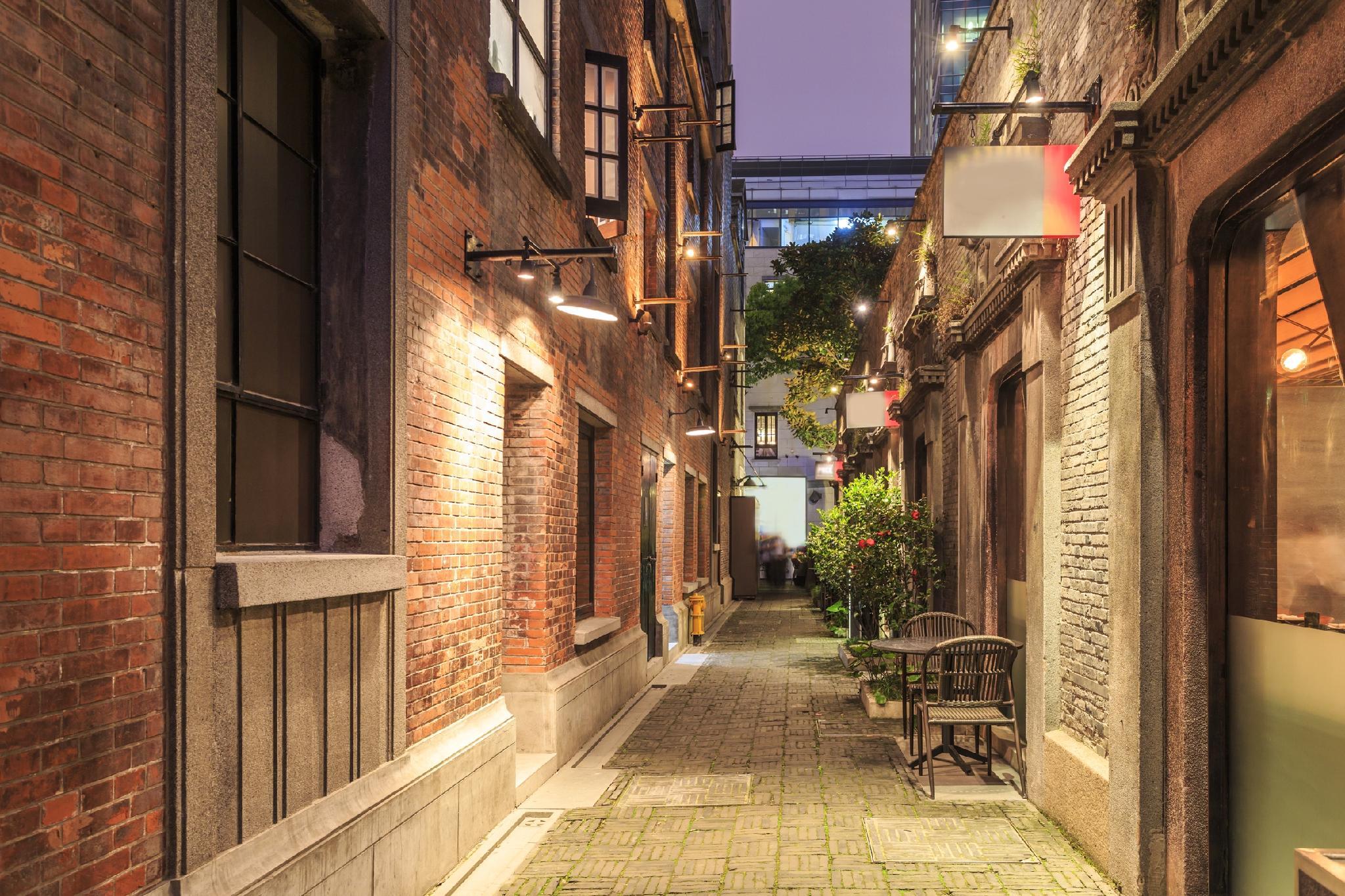 Home Inn Selected (Sinan Road) 42/45