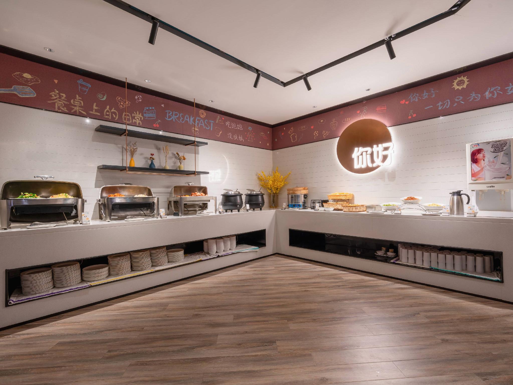 Ginza Meimei Hotel (Jinan Qilu Software Park Store) 9/18