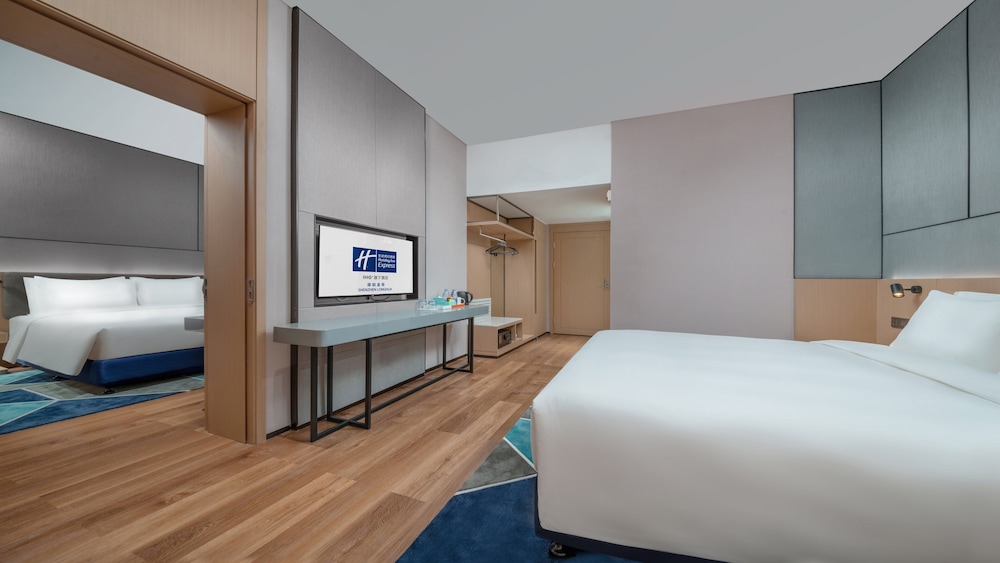 Holiday Inn Express Shenzhen Longhua 20/77