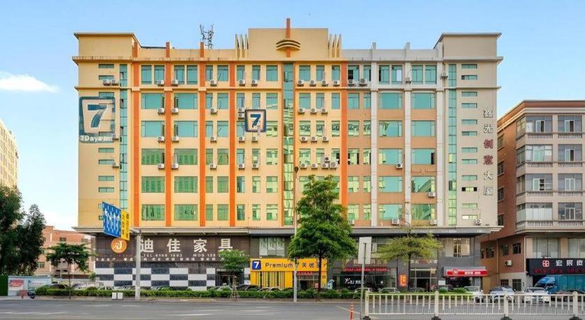 7 Days Inn (Dongguan Houjie Convention and Exhibition Center) 2/42