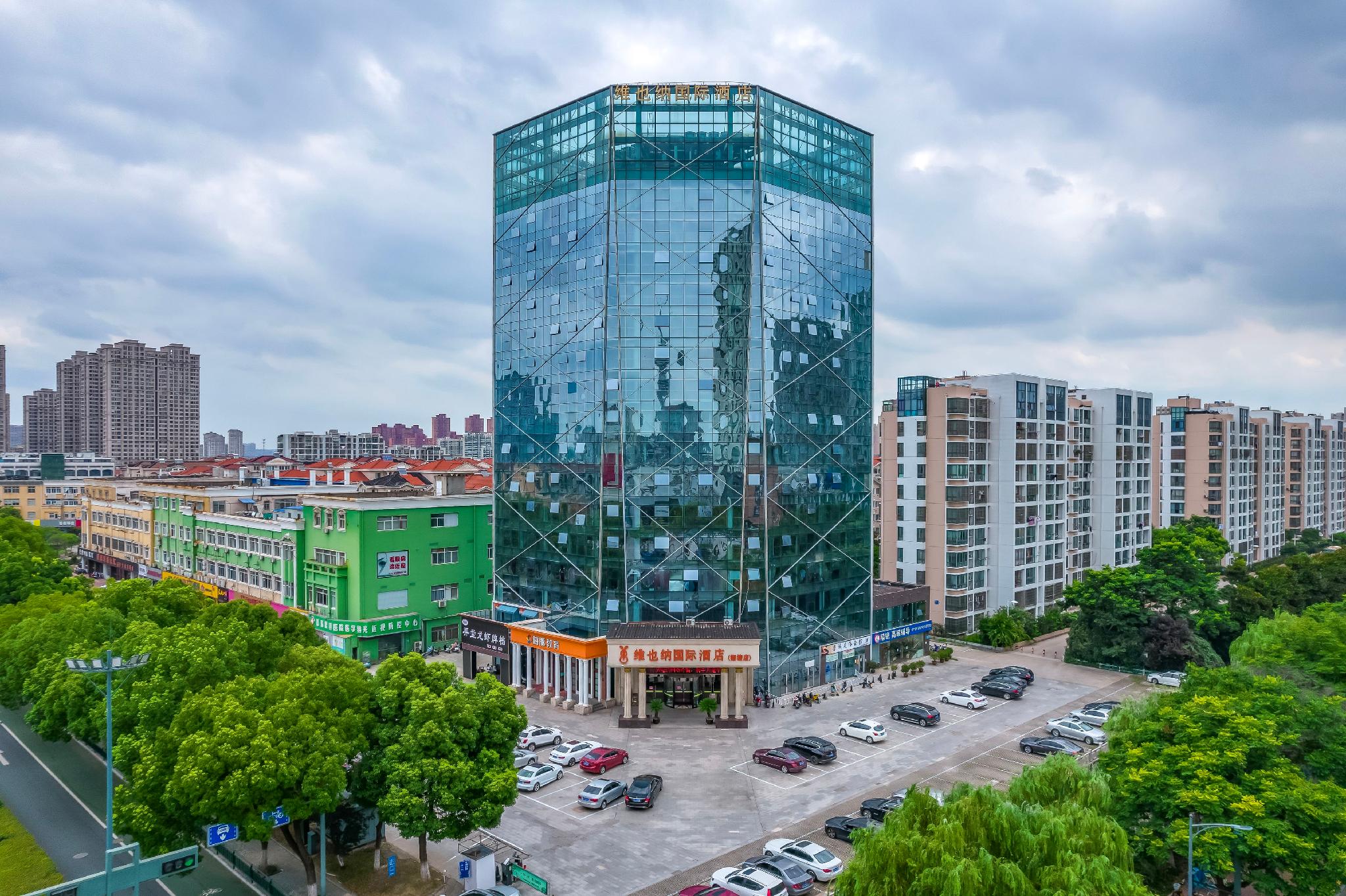 Vienna International Hotel (Changzhou Hutang) 7/51