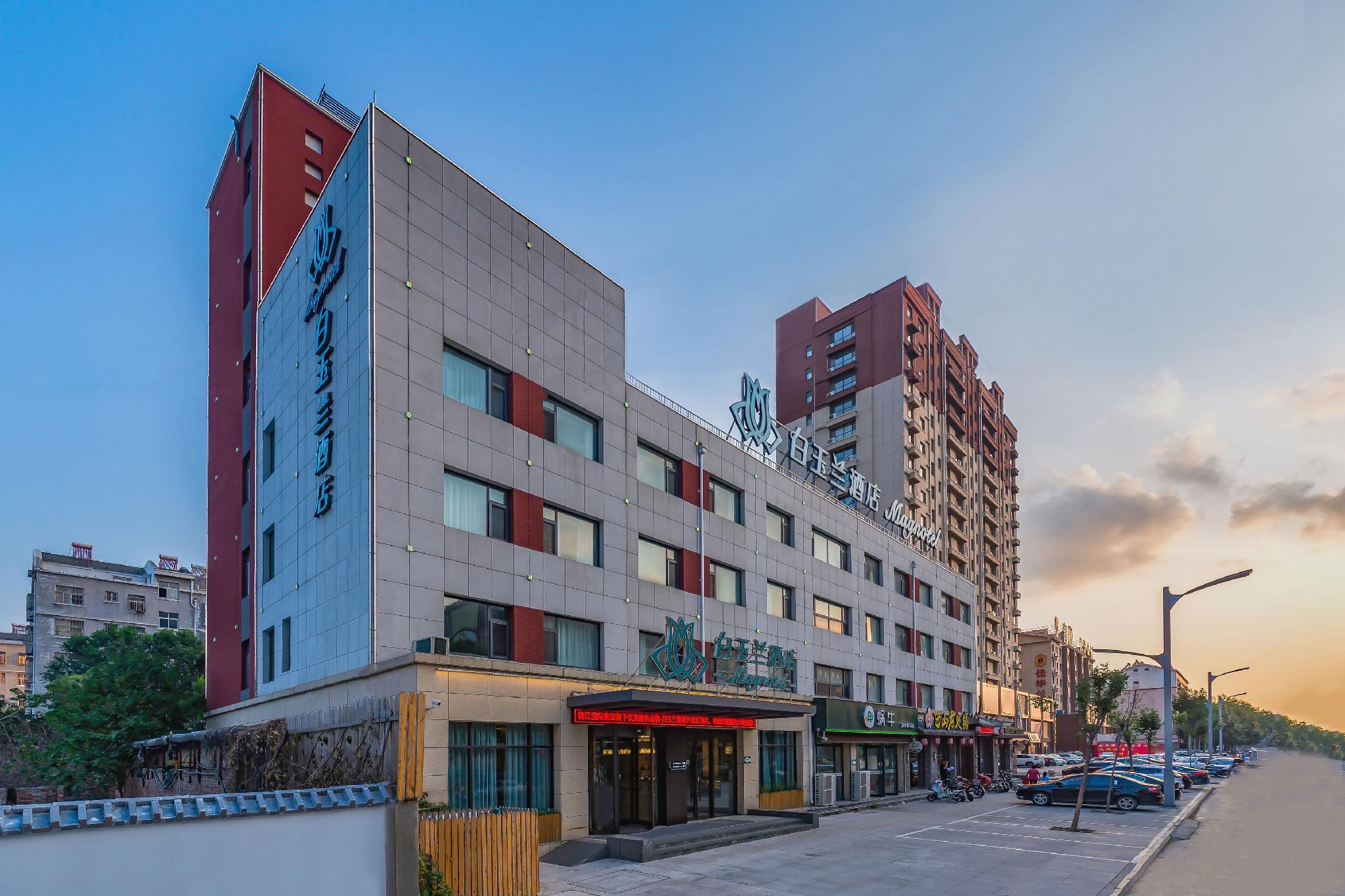 Magnotel (Zhenhua Shopping Center, Liaocheng Development Zone) 4/32