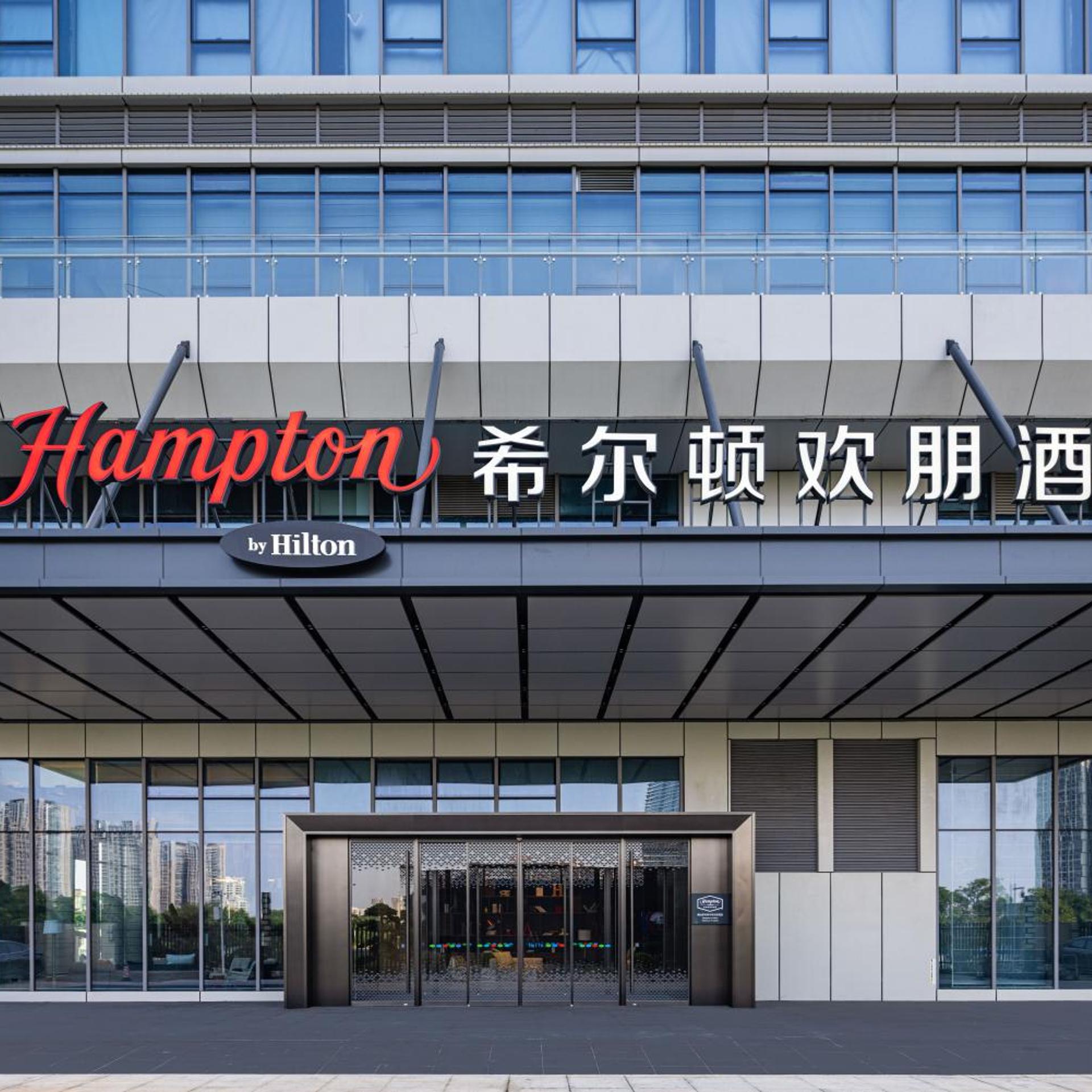 Hampton by Hilton Foshan Chencun 3/59