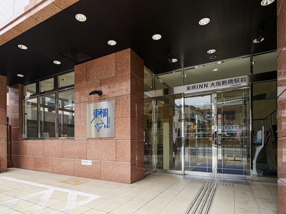 TOYOKO INN OSAKA TSURUHASHI EKIMAE 7/54