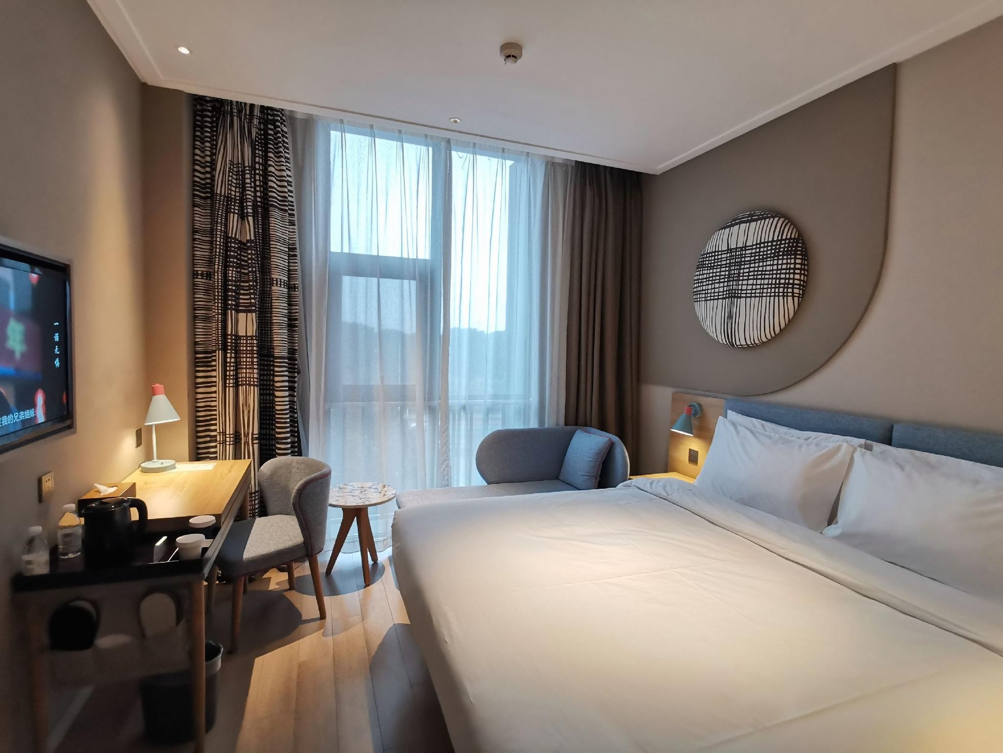 Homeinn Plus (Suzhou Fenhu Luxin Avenue) 12/39