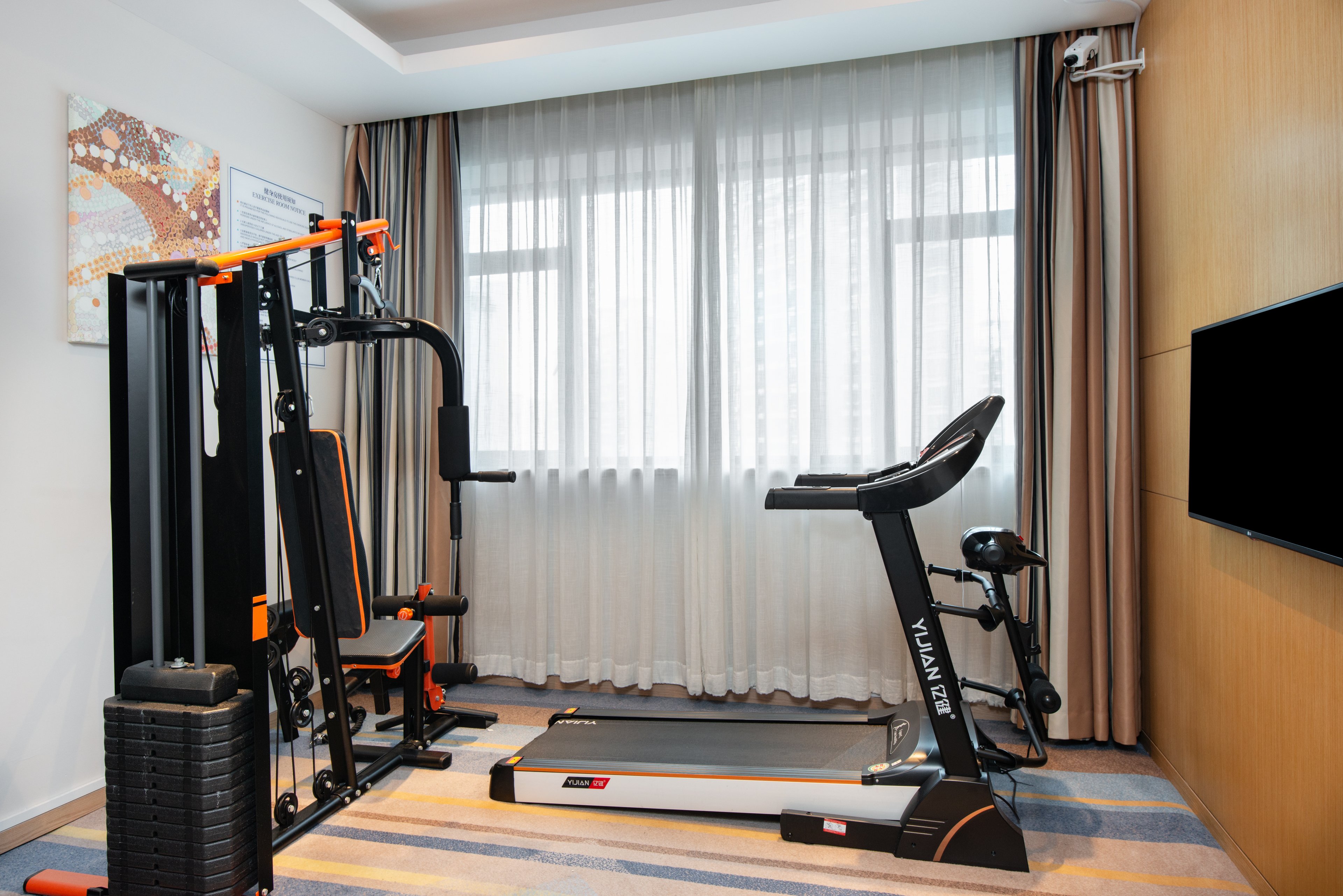 Holiday Inn Express Shanghai Zhenping 37/69