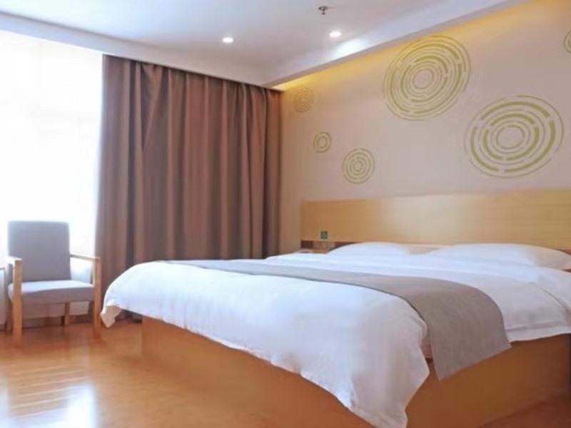GreenTree Inn YingTan Xinjiang New District Municipal Government Yizhong Hotel 9/29