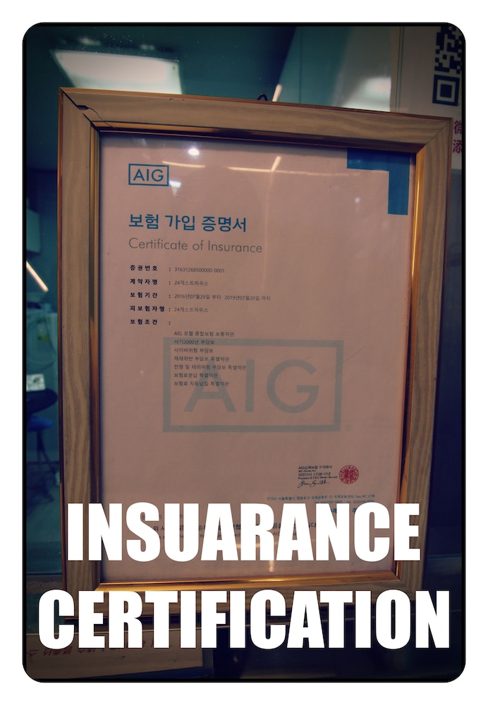 新村 24 民宿(24guesthouse Sinchon) 图片1