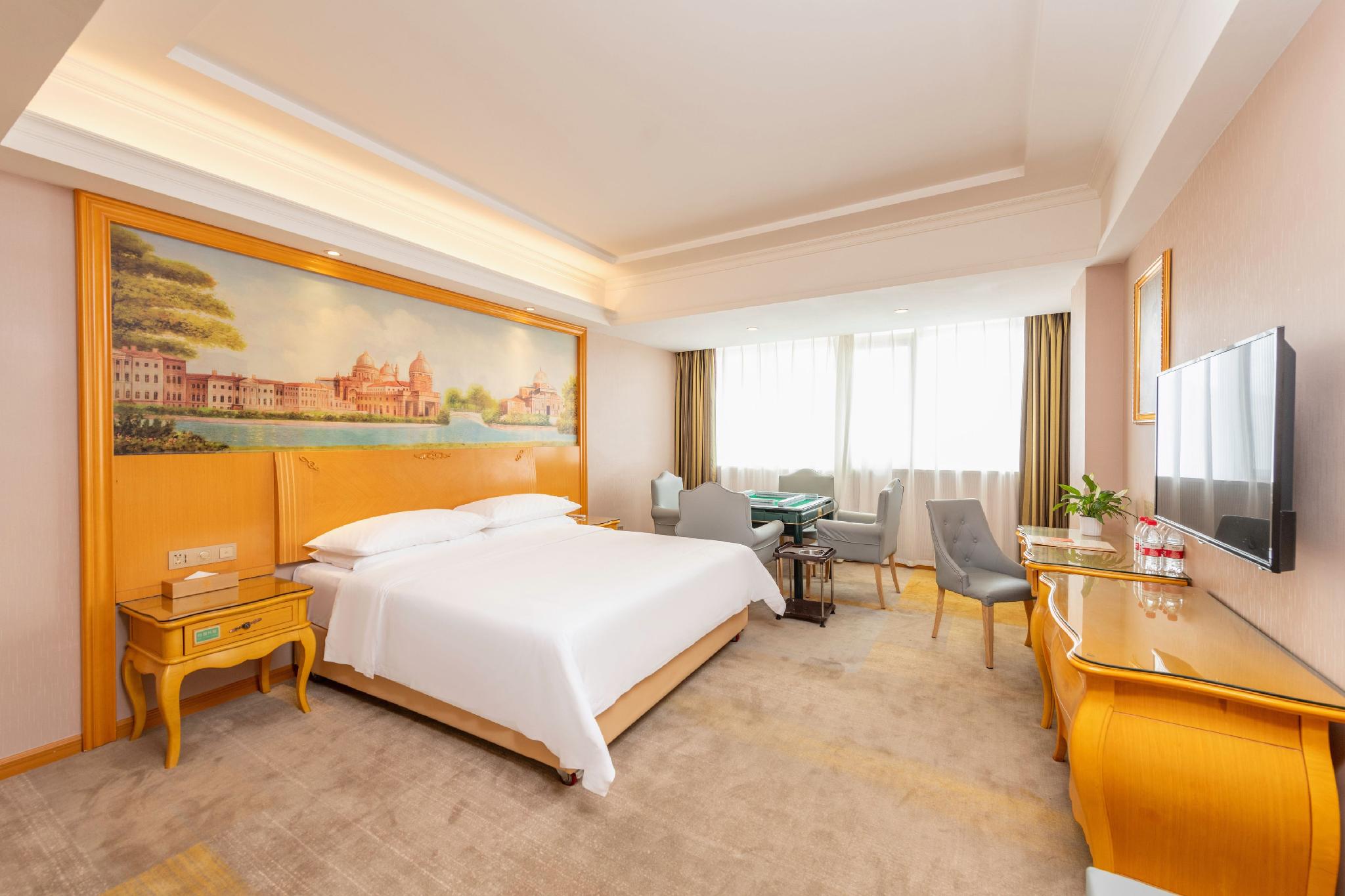 Vienna Hotel Gongcheng Tianjie 23/61