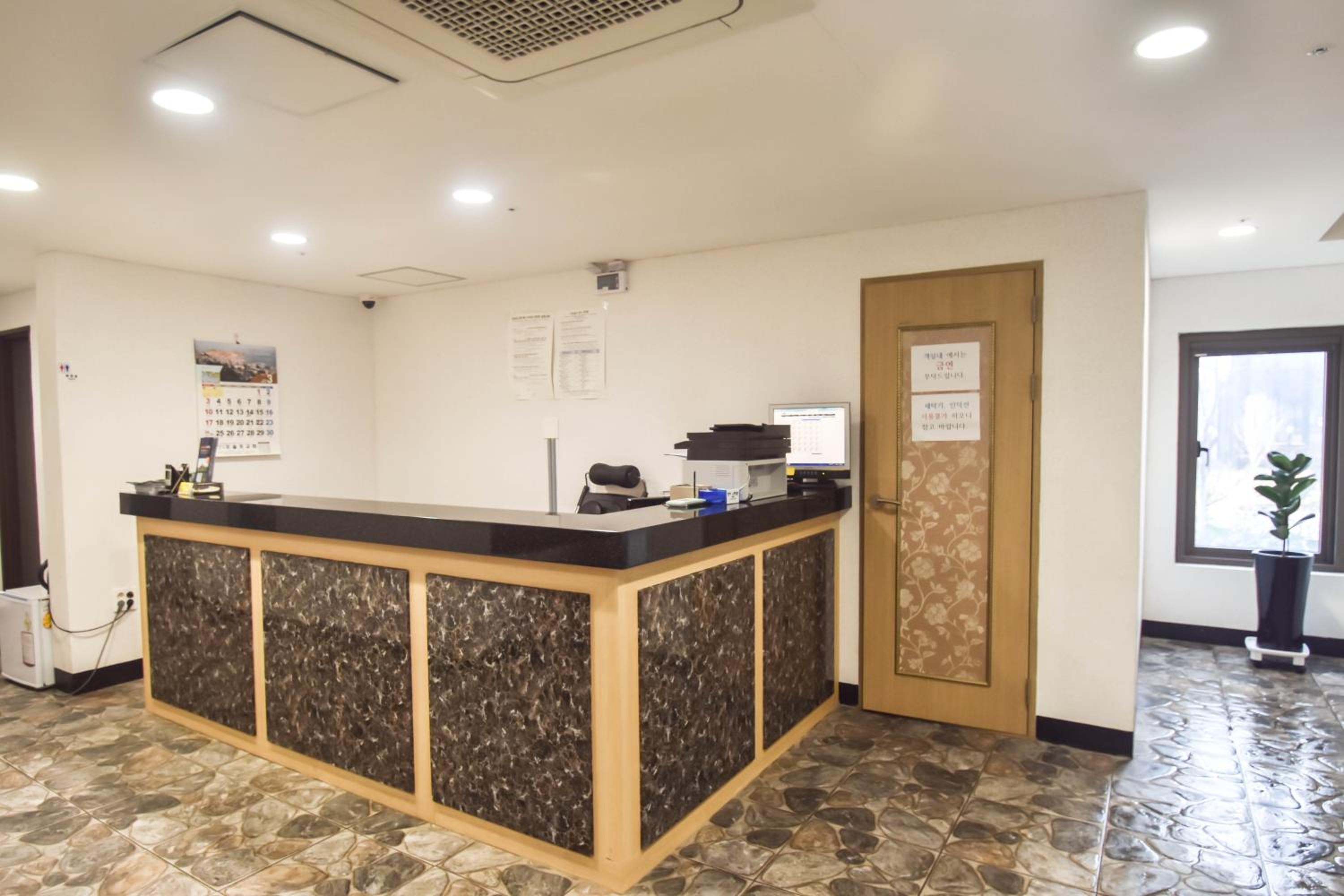 Dream Jeju Hotel 9/50