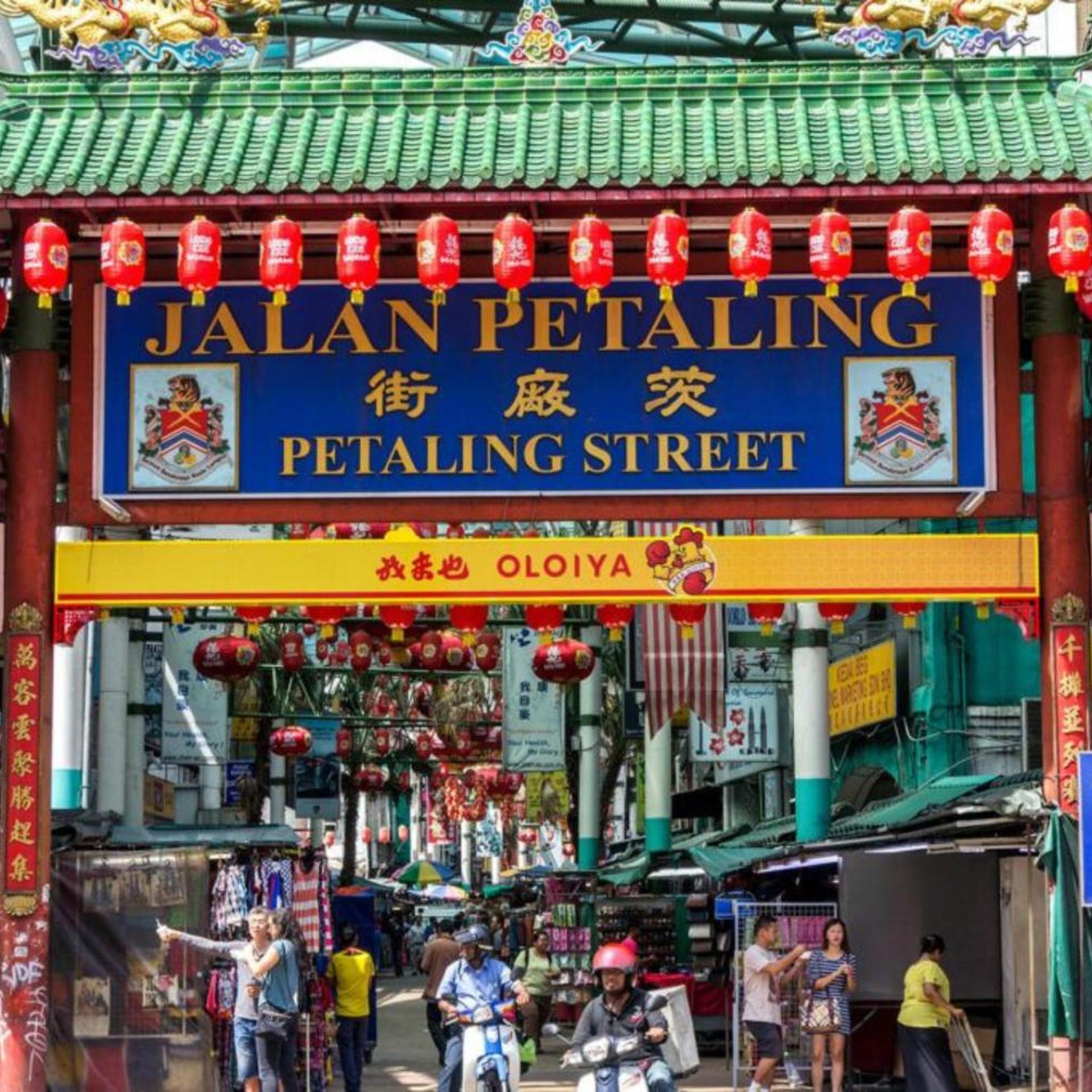 Swing & Pillows - Petaling Street Kuala Lumpur in KUALA LUMPUR