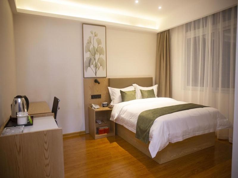 Greentree Inn Express Jiangsu Suqian Shuyang County Bus Station 30/58