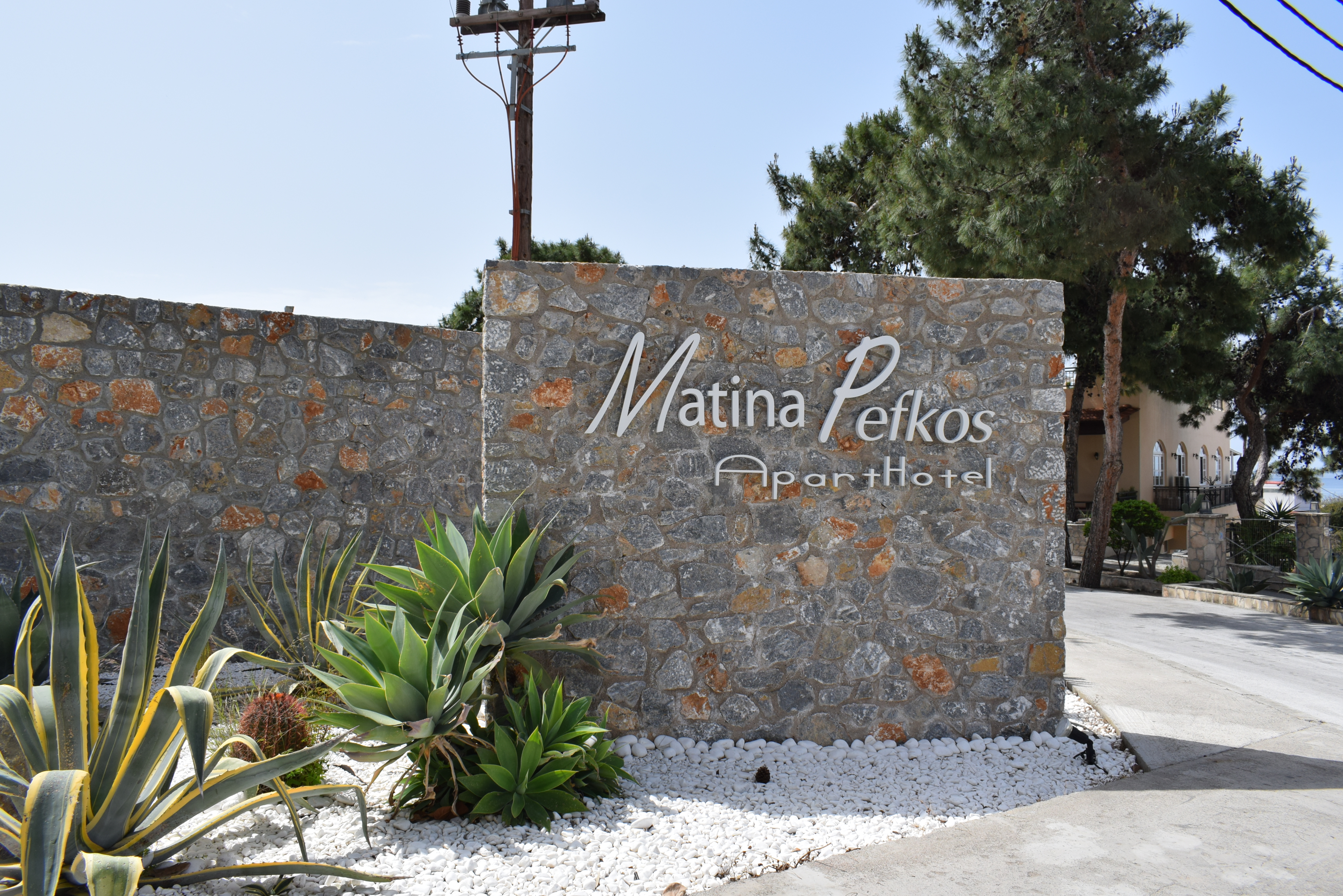 Matina Pefkos公寓酒店(Matina Pefkos ApartHotel) 图片2