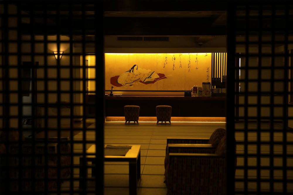 Nansuikaku 6/50
