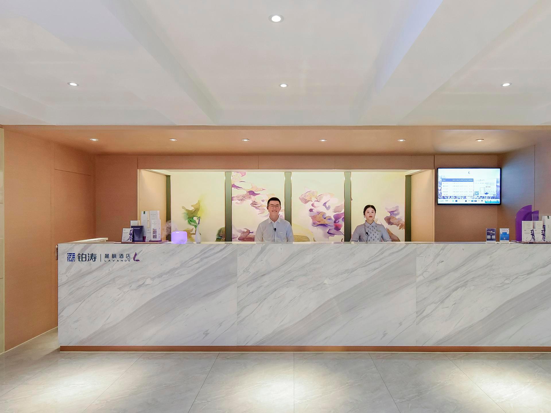 Lavande Hotel (Chongqing Nanping Pedestrian Street, Gongmao Metro Station) 17/53