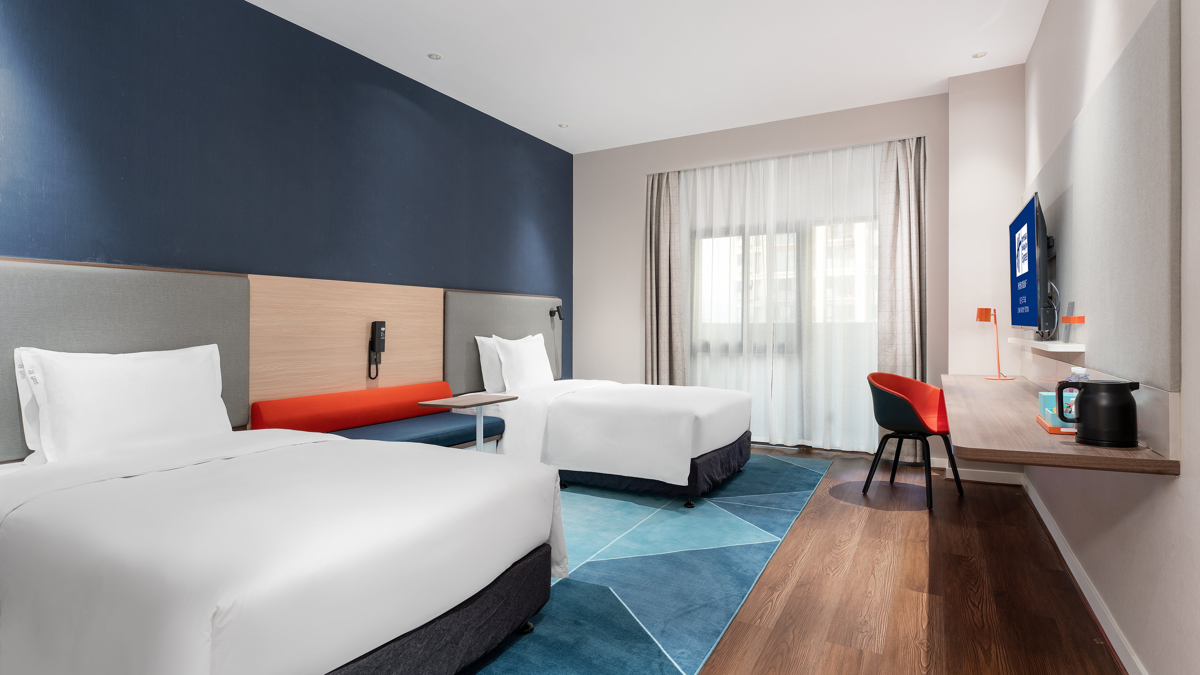 Holiday Inn Express Changsha University Tech City an IHG Hotel 16/28