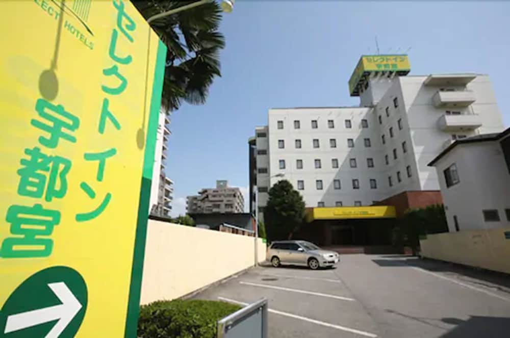 Hotel Select Inn Utsunomiya photo5