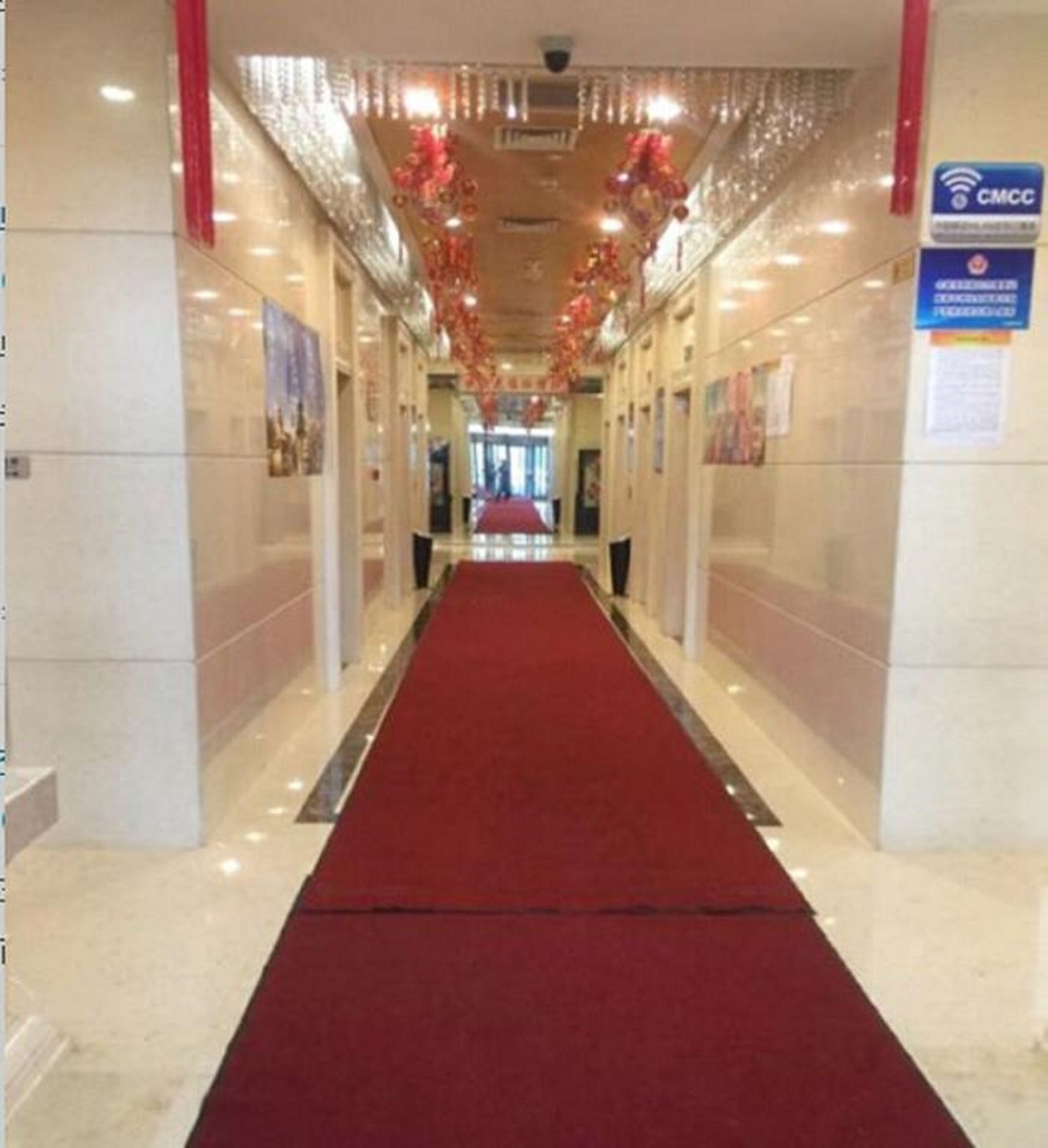 Wanfangyuan Hotel 4/17