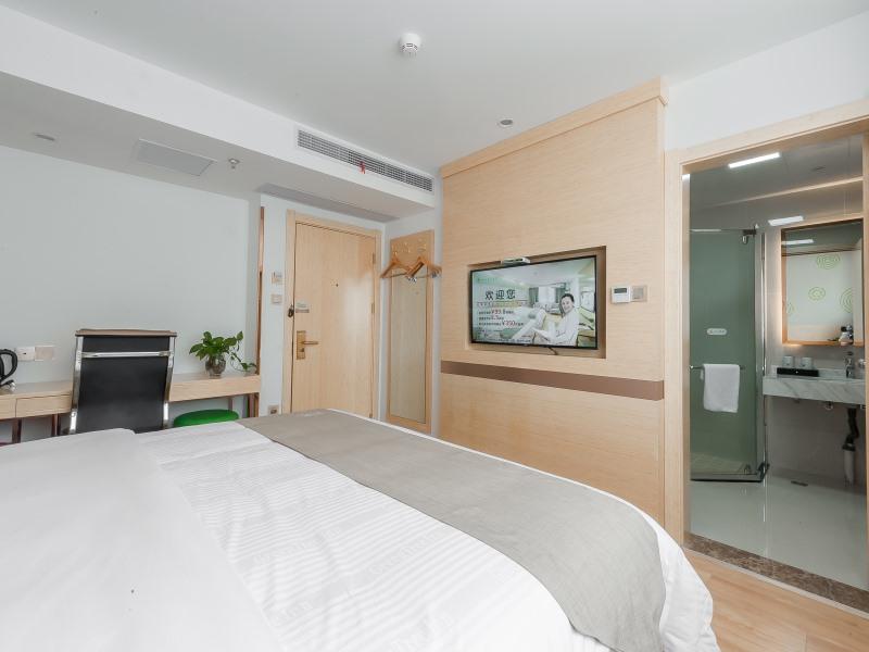 GreenTree Inn Wuhu Eshan Road University City 23/31