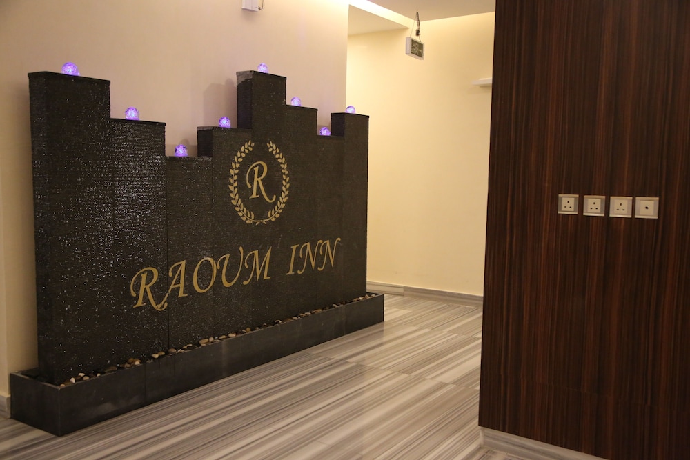رؤوم ان الخفجي كورنيش(Raoum Inn Khafji Corniche) 15/50