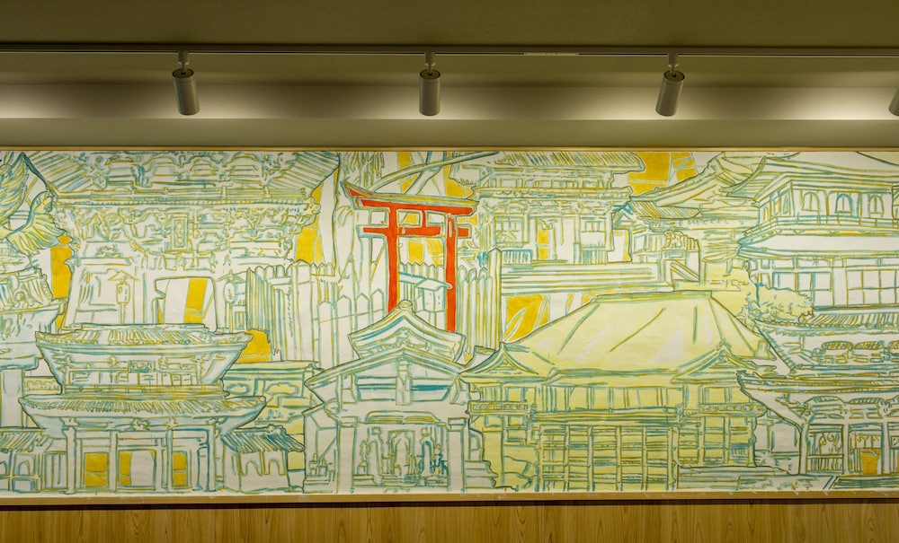 Wanosato Kyoto Musee 3/30