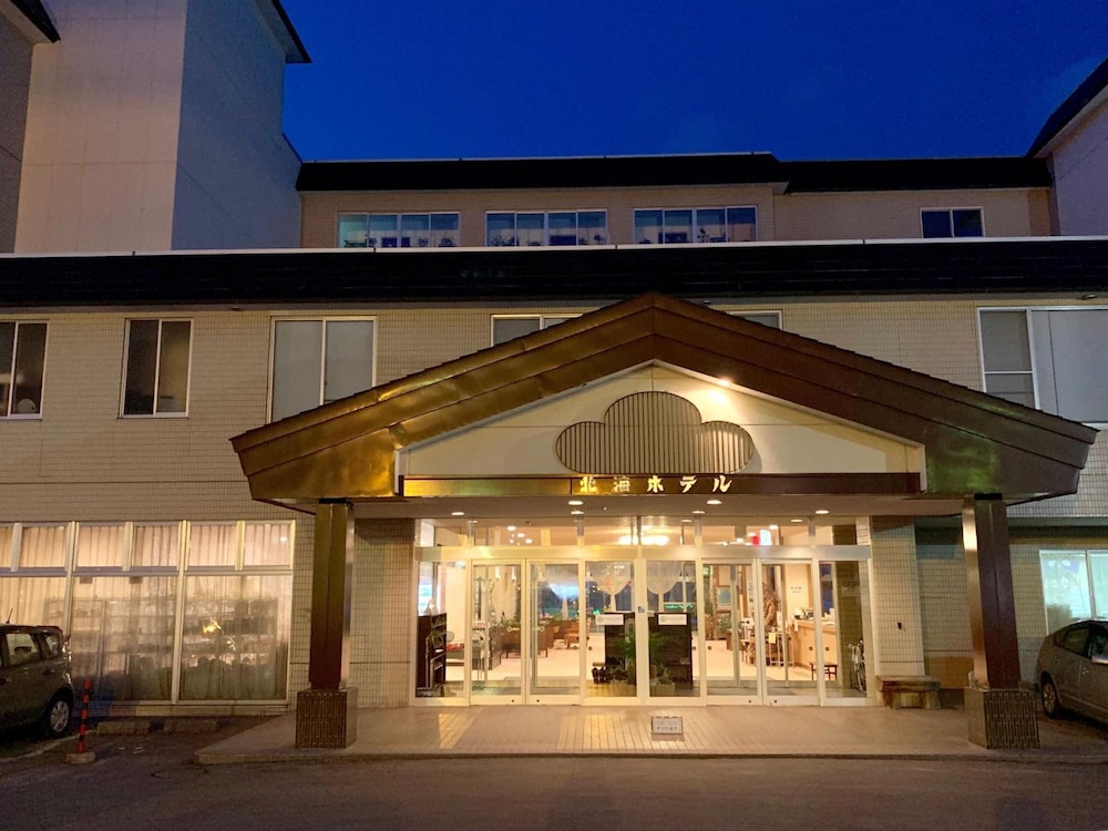 Toyako Onsen Hokkai Hotel 1/43