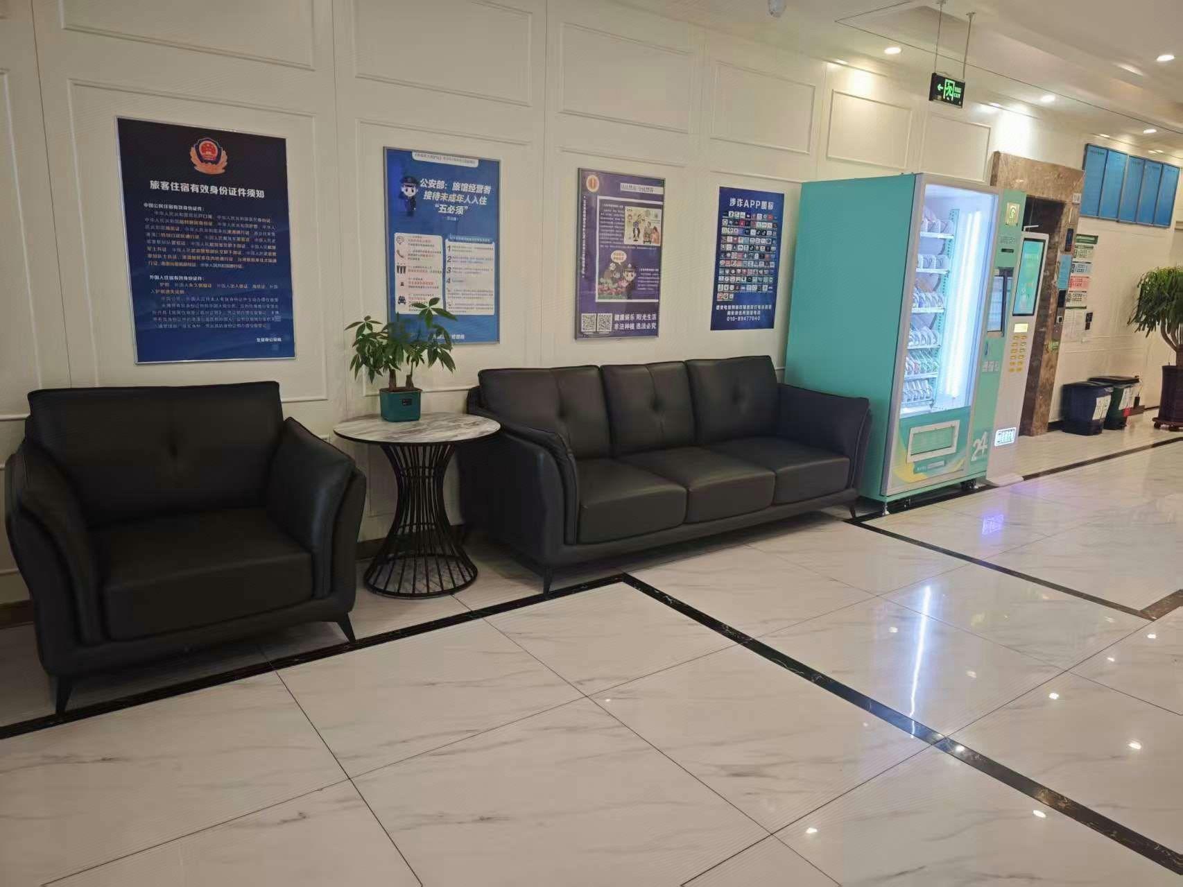 Xana Lite Beijing Shunyi Fengbo Metro Station 19/28