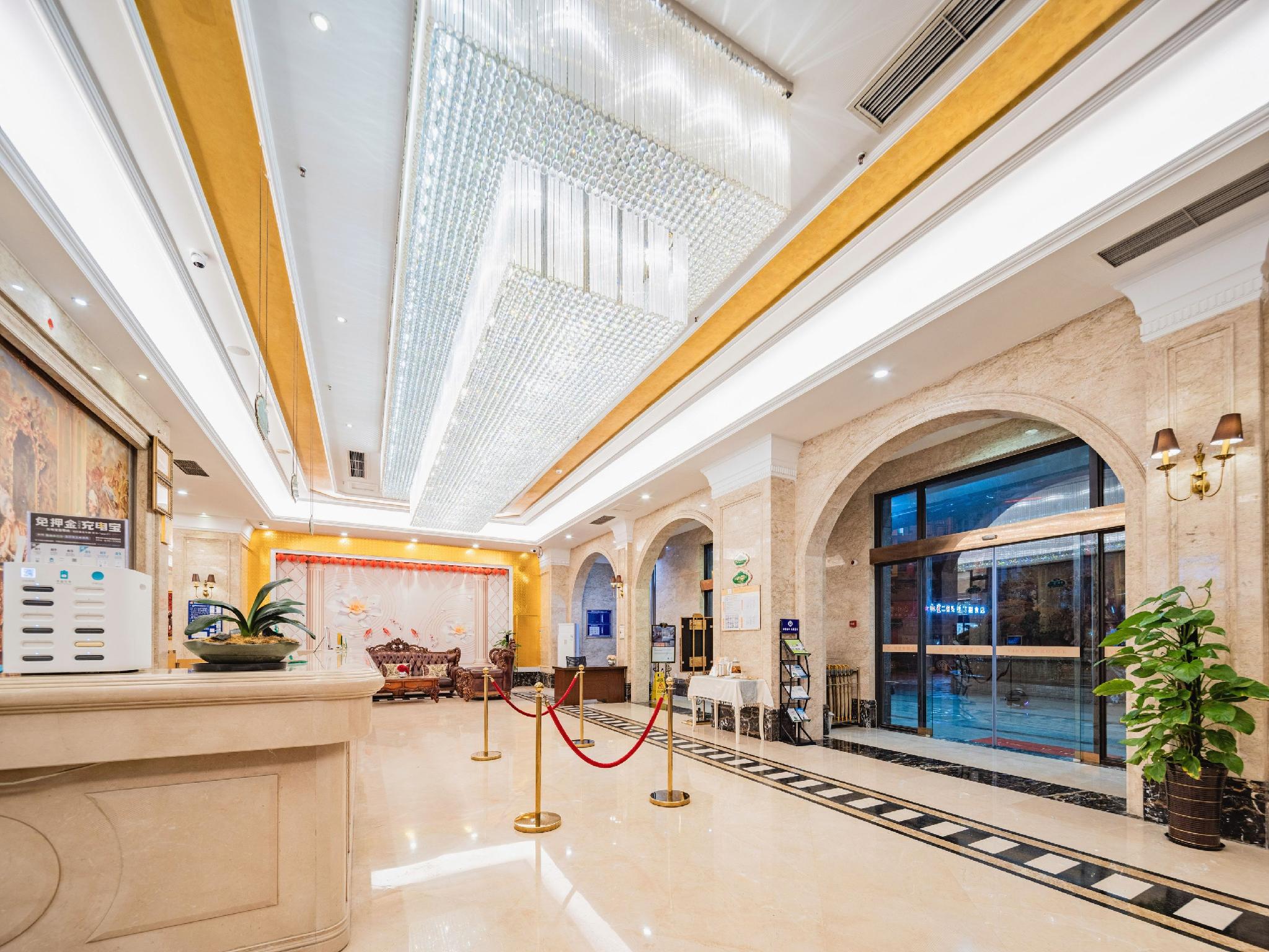 Vienna Hotel (Chengdu Xinfan Furniture City) 17/54