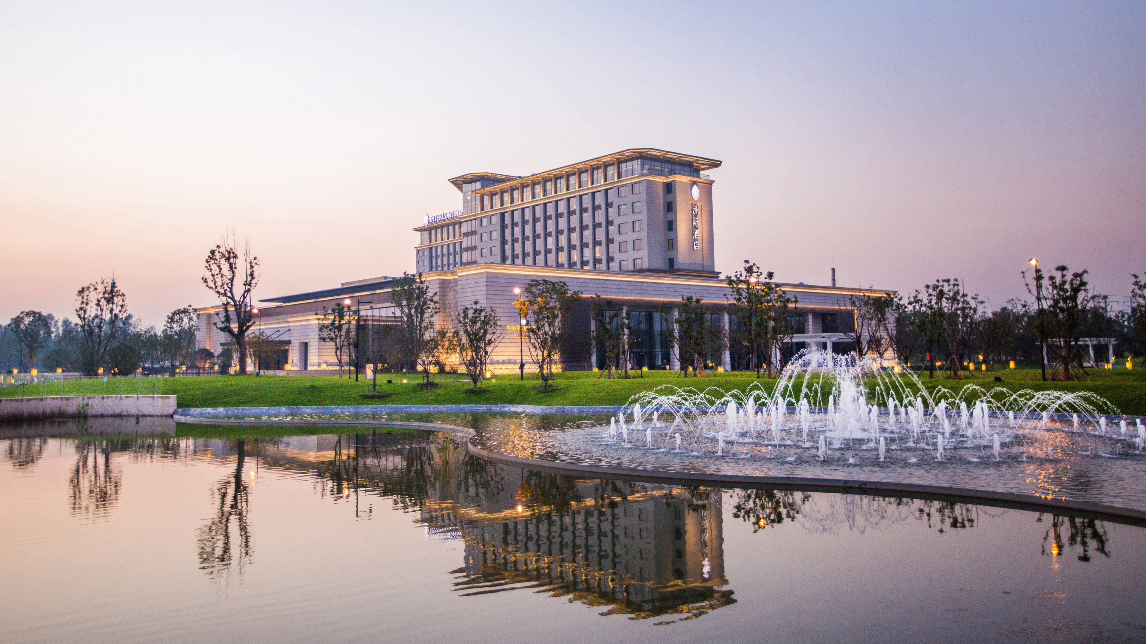 Intercontinental Nantong 47/50