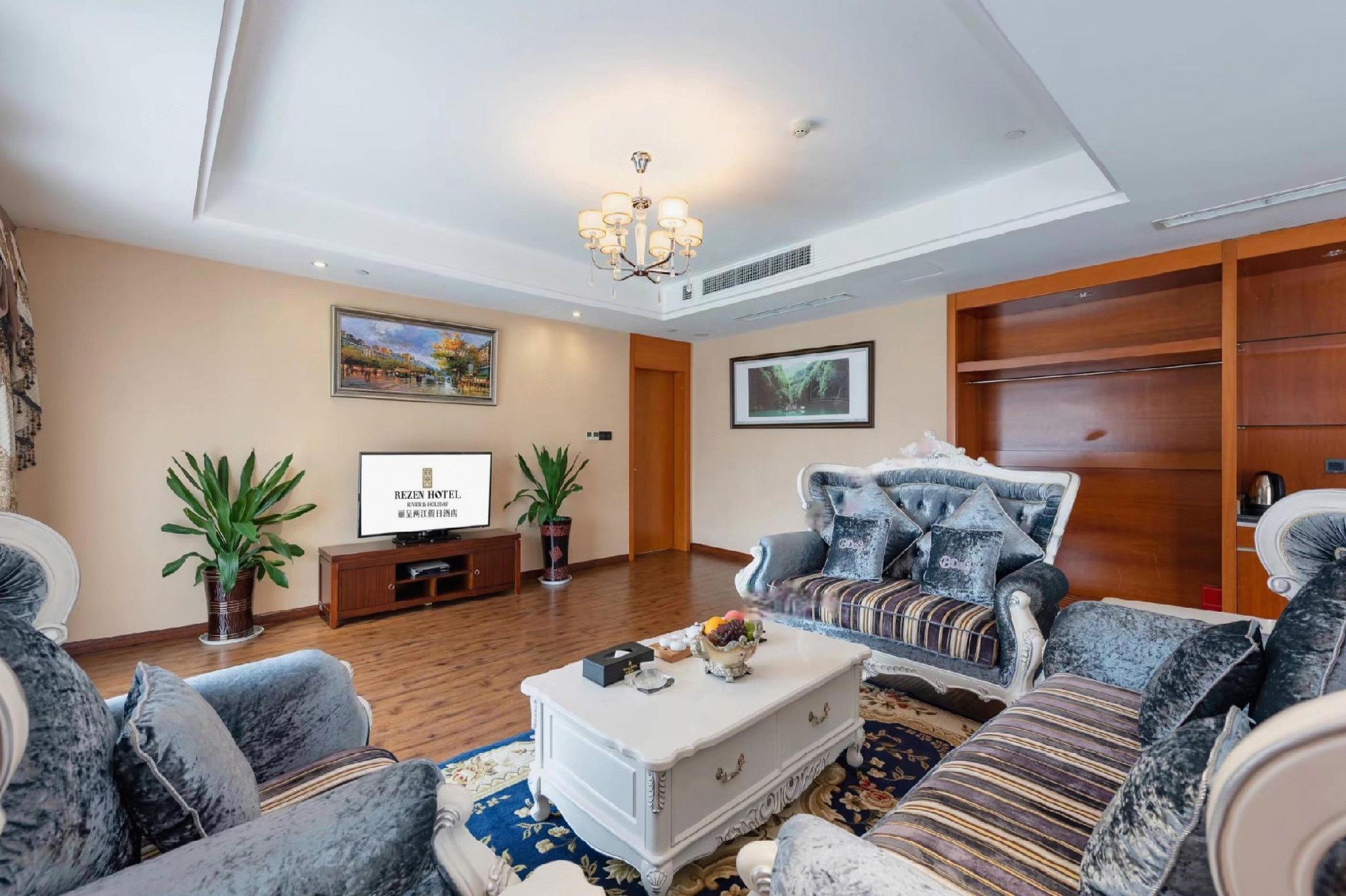 River & Holiday Rezen Hotel PengShui 13/20