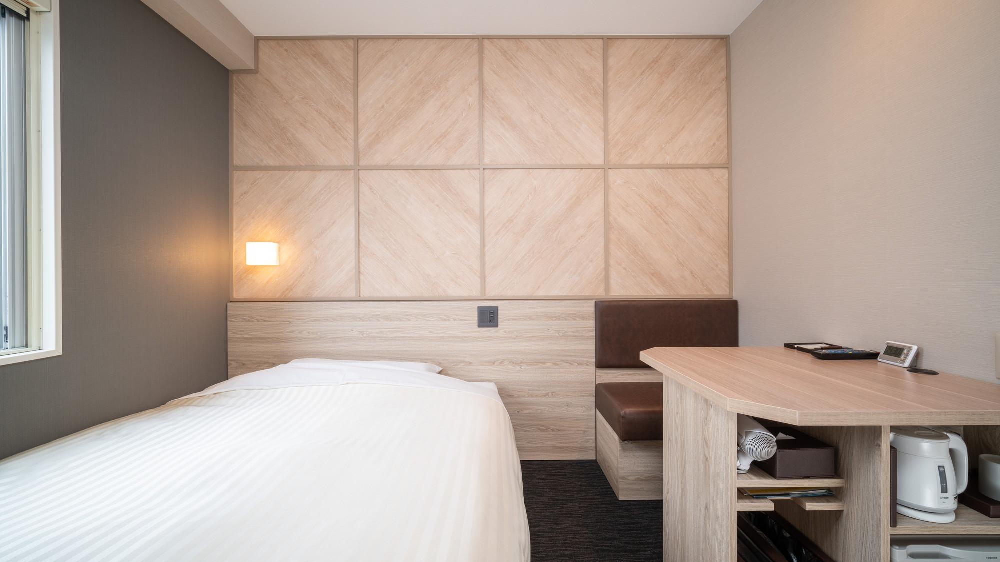 Extra, Double Bed