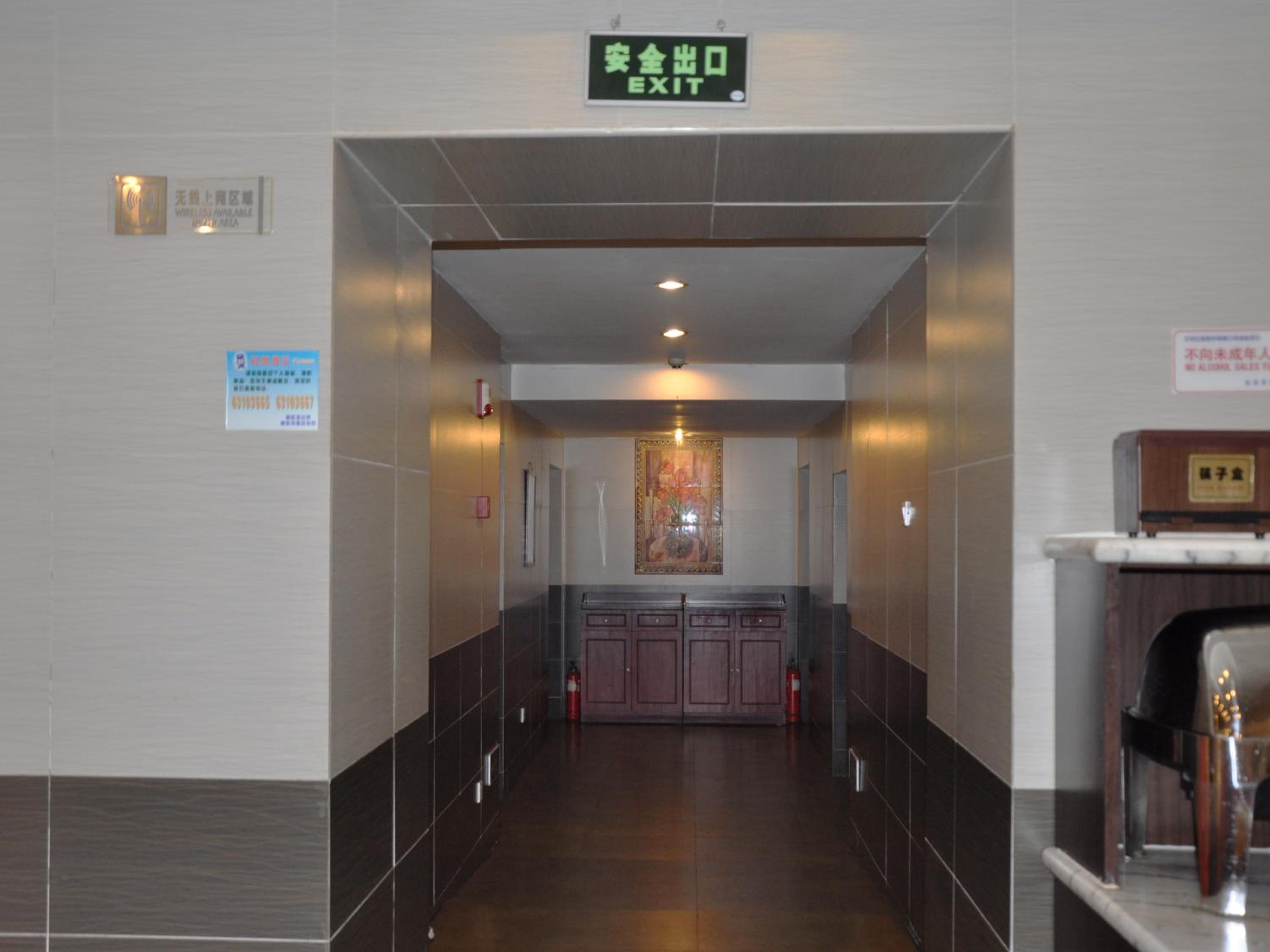 Jinjiang Inn Beijing Hepingmen 13/52