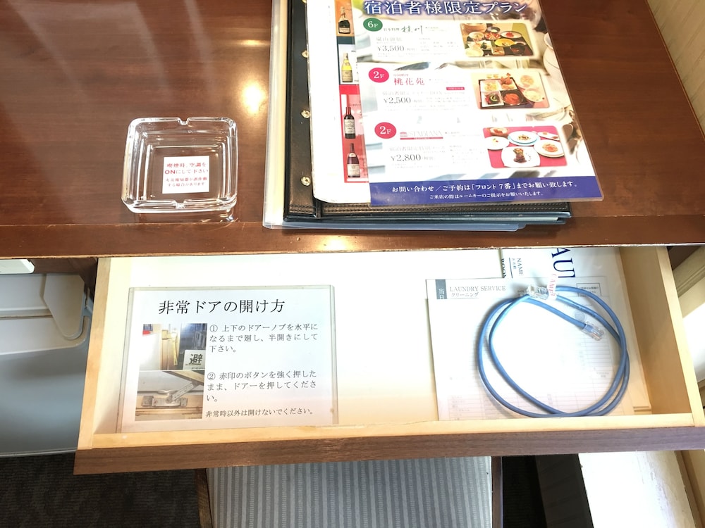 Hotel Camelot Japan photo3