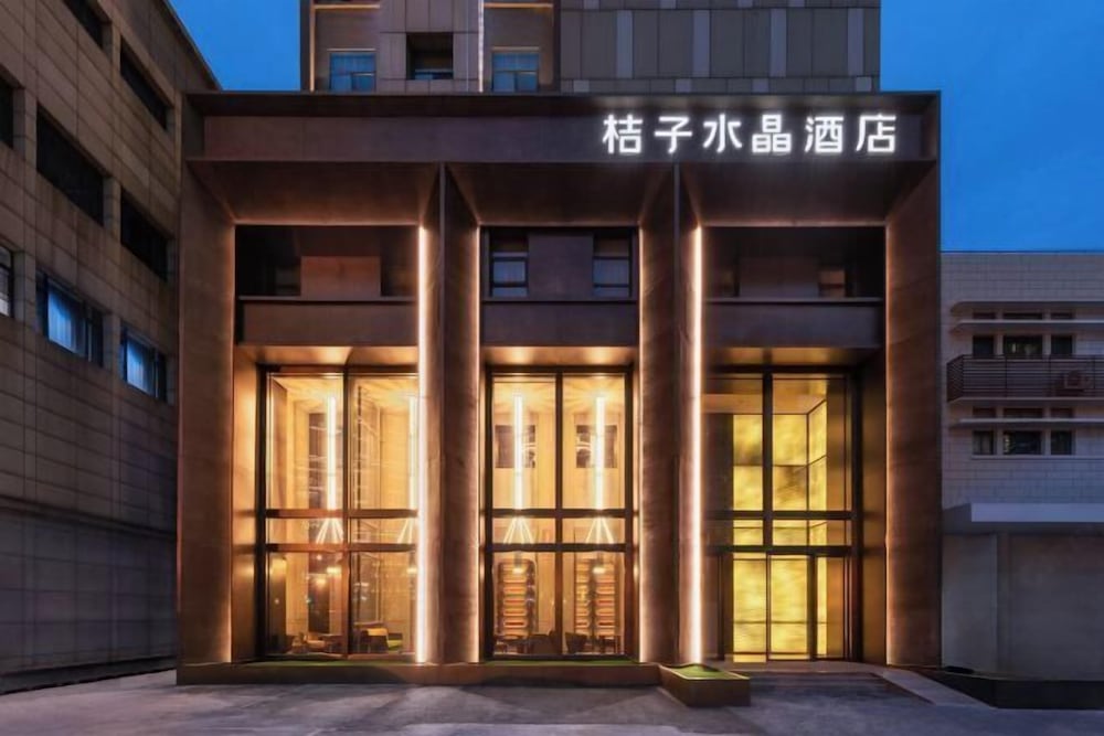 Orange Crystal Hotel (North the Bund East Daming Road) 2/59