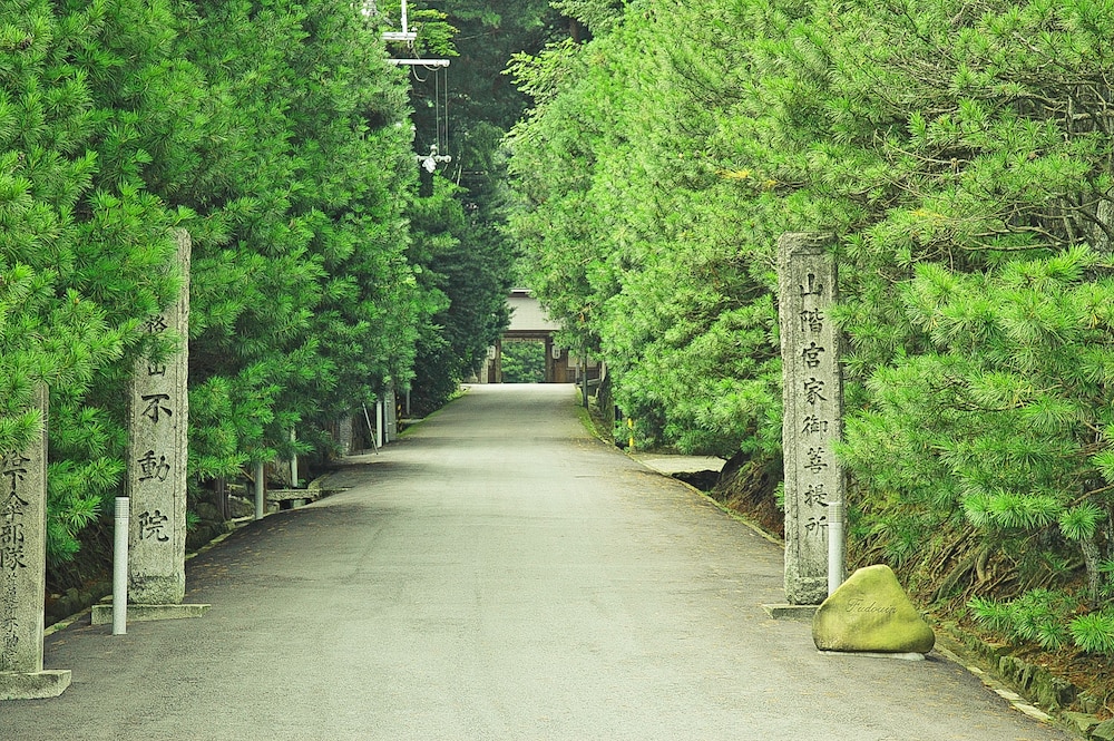Koyasan Syukubou Fudouin 41/50