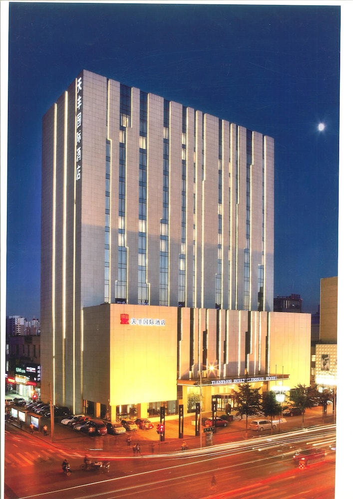 Tian Feng International Hotel 1/23