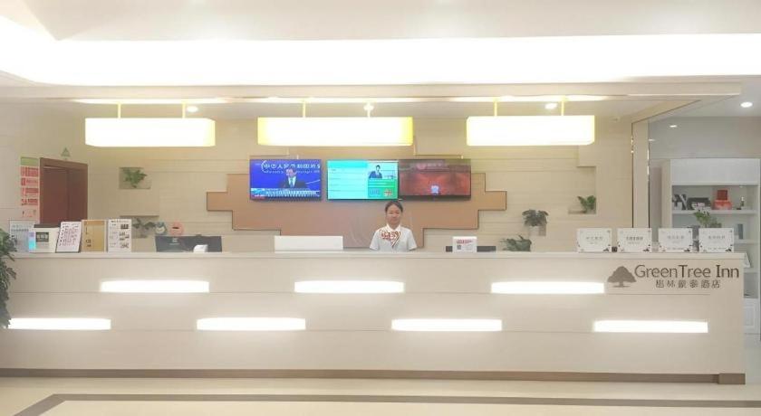 GreenTree Inn Guiyang Wudang District High-speed Railway East Station 5/43