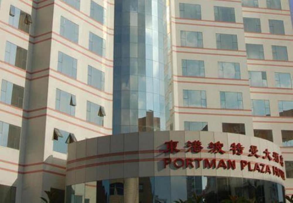 Ningbo Portman Plaza Hotel 2/63