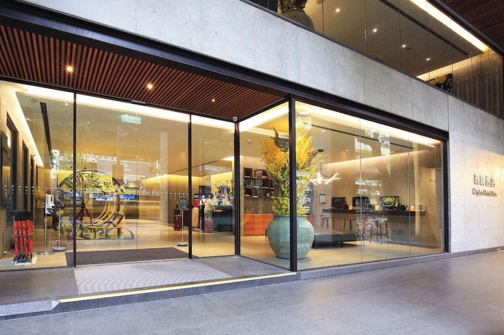Cityinn Hotel Plus Fuxing N.Rd. Branch in TAIPEI